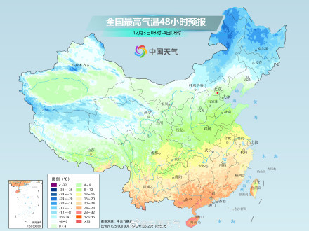 华北东北等地降温剧烈 冷空气带来明显大风