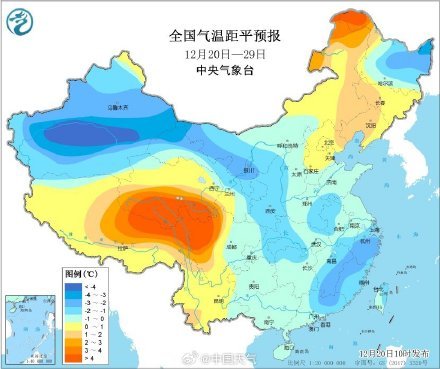 冬至“一九”即将开启 气温偏低为主