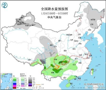 局地暴雪 冻雨！冷空气将影响我国大部 多地降温显著