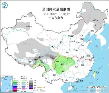 局地暴雪 冻雨！冷空气将影响我国大部 多地降温显著