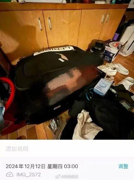 球队回应女友装行李箱事件