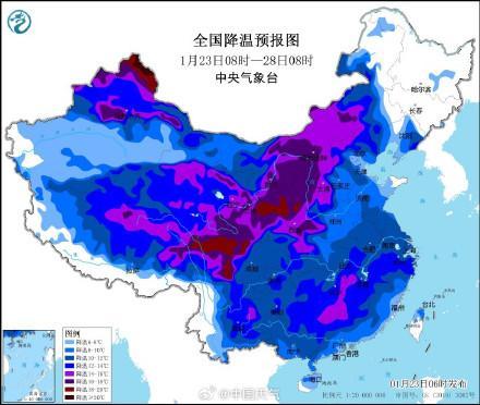 中央气象台发布今年首个寒潮预警 全国大部气温骤降