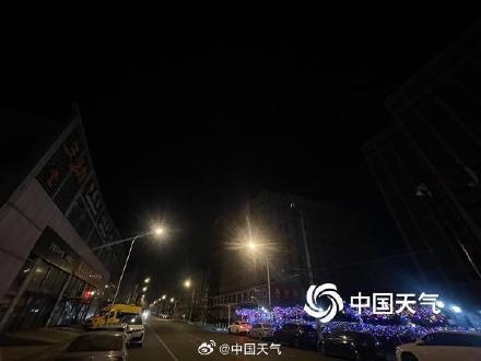 風大天寒,！今天北京大風降溫持續(xù) 最高氣溫低于冰點最低-12℃