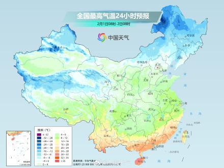 假期后程新一股冷空氣來襲