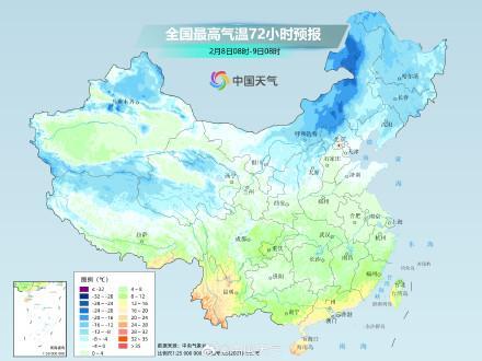 寒潮大風(fēng)多地降溫10攝氏度 中東部進(jìn)入降溫主要時(shí)段