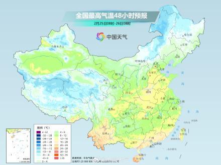 大范圍春雨開啟大回暖 南北氣溫齊飆升