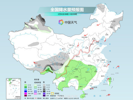 周日暖濕氣流增強多地或現(xiàn)強對流 南方大范圍降水持續(xù)