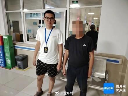 乘客順手牽羊偷手機被抓 老人盜竊被拘留