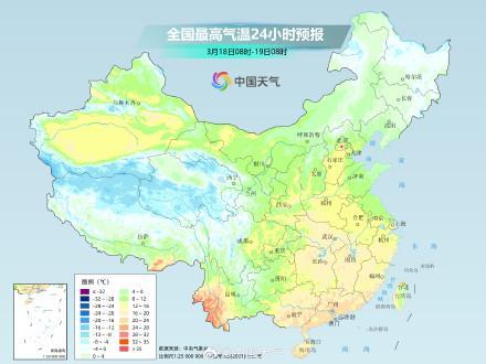 超25℃！本周末全國大部氣溫將達到高點