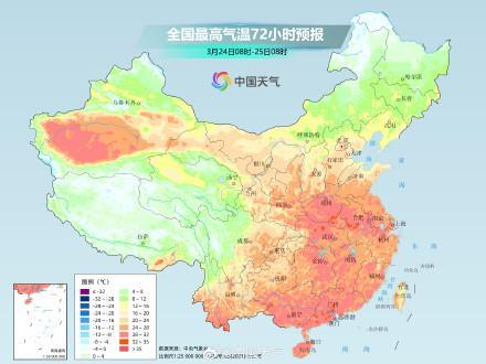 下周寒潮攜換季式降溫來襲 冷暖反差極大