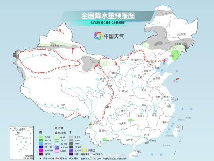 未來(lái)四天北方多地有大風(fēng)干燥持續(xù) 全國(guó)大部雨雪較少