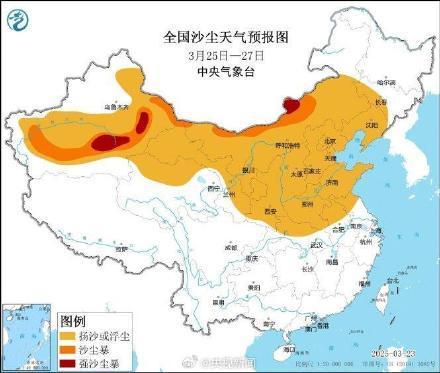 全國大部降溫8至12攝氏度 寒潮來襲多地大幅降溫