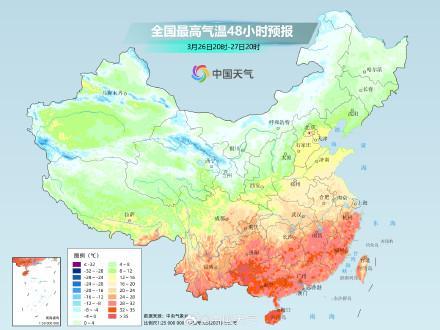 全能型寒潮来袭 天气复杂多变