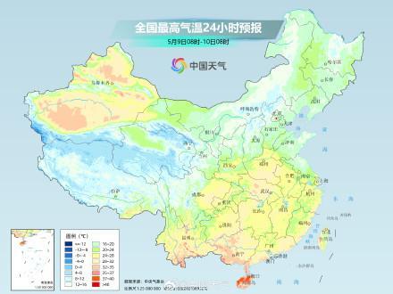 北方多地氣溫降至低點(diǎn) 本周末全國大部將迎升溫 冷空氣致氣溫驟降