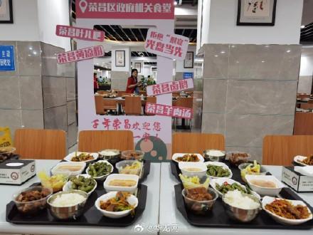 榮昌將給環(huán)衛(wèi),、園林工人發(fā)1000元補(bǔ)助 感恩城市美容師