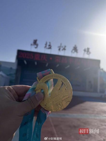 荣昌这场马拉松含“鹅”量过多 卤鹅成赛事亮点