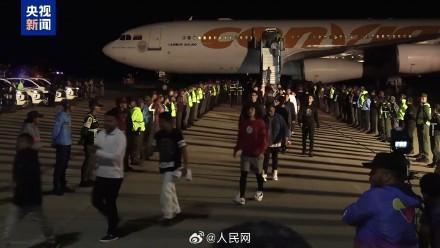 聯(lián)合國關切大批非法移民被美驅逐