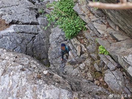 鳳凰嶺連發(fā)兩起游客被困警情 消防成功救援