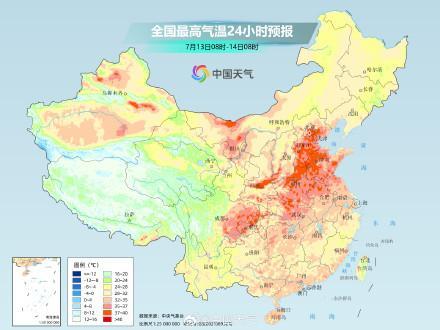 中东部高温范围继续扩大增强 多地将迎持续酷热天气