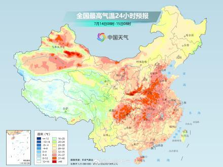 我国高温范围和强度将达近期鼎盛 多地气温突破40℃