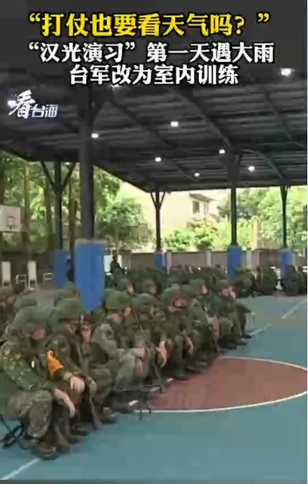 撞車、撞石墩、士兵受傷…台軍演習還是"戰損直播"