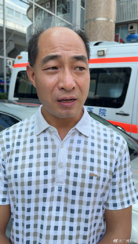 老人医院遗失四万七救命钱隔天找回 保安细心保管