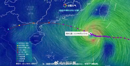 桦加沙维持超强台风级强度 进入24小时警戒线
