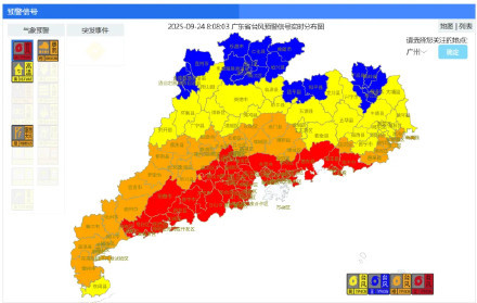 深圳已进入“桦加沙”10级风圈 风力持续加大