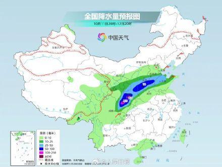 气温冷出11月水平 北方湿冷南方热浪