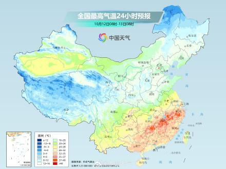 16日前后将有较强冷空气来袭