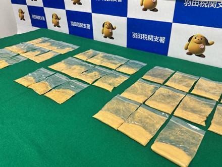 日本三女子內(nèi)衣藏8公斤黃金走私被拘 