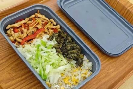 国铁成都局推出17元高铁盒饭 平价套餐新鲜上市