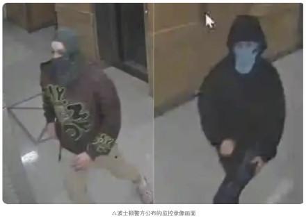 美国哈佛大学医学院发生爆炸 警方公布嫌疑人图像 监控画面曝光