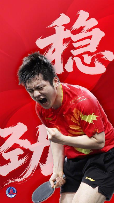 刘浩存为全运健儿加油助威 热爱与坚持共舞