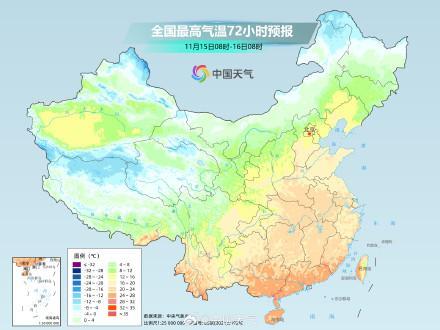 强冷空气来袭!南北方将现冷暖明显转换 气温波动剧烈