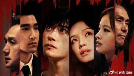 《狂野时代》退票率近15% 观影反馈两极分化