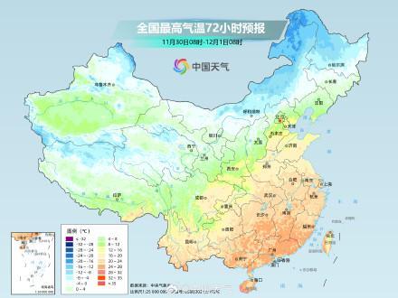 中东部气温短暂回升 冷空气随后南下