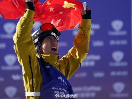 蘇翊鳴回應(yīng)大跳臺世界杯奪金 賽季開門紅意義非凡