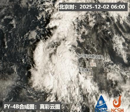 天琴可能不是今年最后一个台风 新风暴或将生成