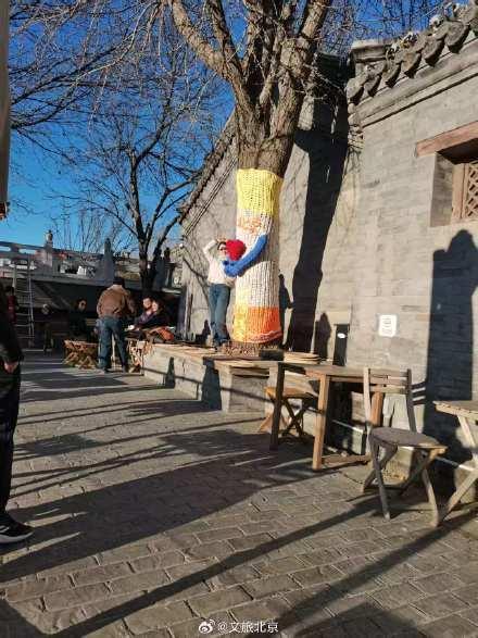 北京冬日在壩河邊Riverwalk太治愈了 藏好滿格暖意