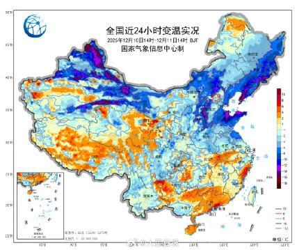 下雪 北京迎入冬首場(chǎng)明顯降雪