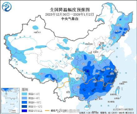 2026跨年大范围雨雪登场 三股冷空气接连来袭