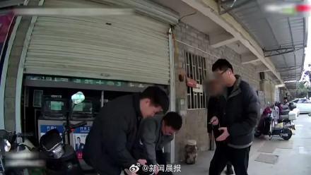 男子取50万要投资警方将计就计 骗局被及时识破