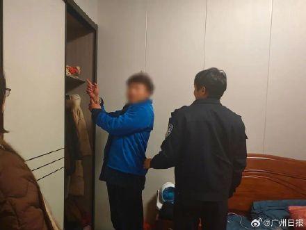 男子办喜宴朋友盗走50克黄金 趁机行窃金条不翼而飞