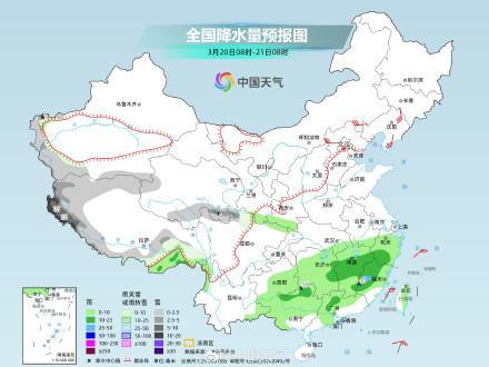 南方两轮降雨过程无缝衔接 局地暴雨 江南雨势持续
