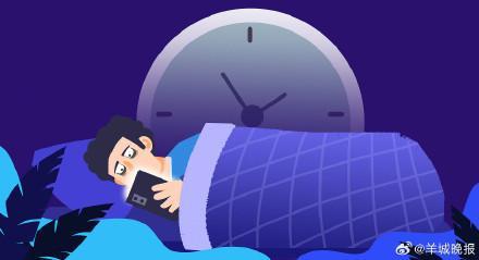 熬夜伤身？补救方案来了