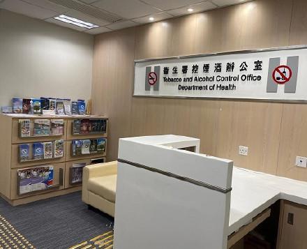 香港控烟再升级：游客不豁免