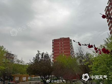 北京未来几天气温将回升