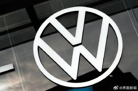 大众汽车全年营业利润近腰斩 削减产能应对挑战