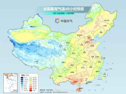 今天你被热到了吗 华北等地迎首个高温